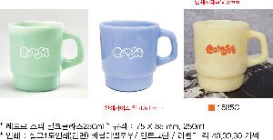 �μ� �þ� �̹��� 79158