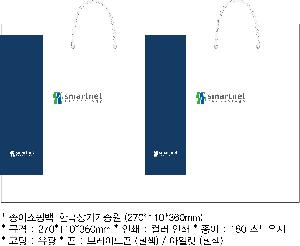 ���ι� | ���̼��ι�_ KODA 270x110x360mm