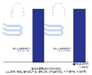 ���ι� | ���̼��ι�_���ɽ� 250x100x210mm