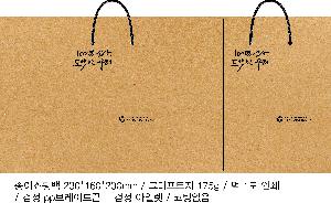 �μ� �þ� �̹��� 79270