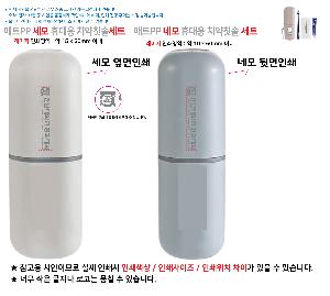 �μ� �þ� �̹��� 79284