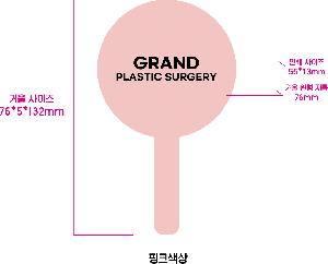 ���̵�� ��Ȱ��ǰ | ST-394SS ��ī�տ����հſ� ��