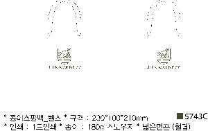 ���ι� | ���̼��ι�_�ｺ�� 200x100x250mm