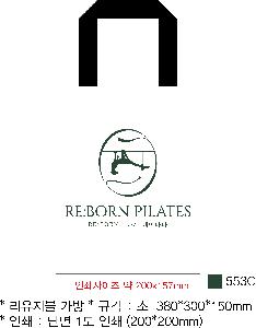 ���� | <ģȯ������> R-PET ���е� ���������� �߷� 170g �� 5 380x150x300,450x150x400,570x200x430mm