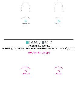 ���ι� | ���̼��ι�_�����þ� 455x135x340mm