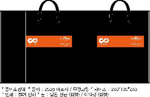 ���ι� | ���̼��ι� ��_���� 175x60x210mm