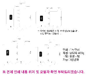 �μ� �þ� �̹��� 79233