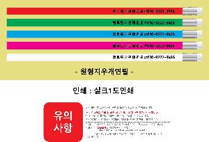 �μ� �þ� �̹��� 79210