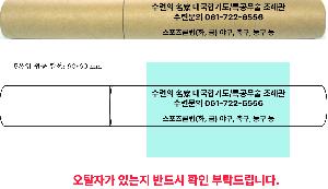 �μ� �þ� �̹��� 79293