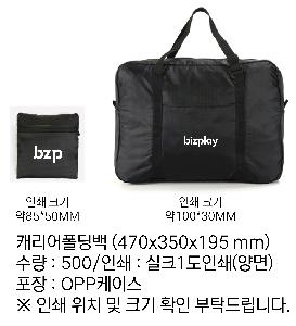 �μ� �þ� �̹��� 79263