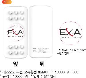 �μ� �þ� �̹��� 79200