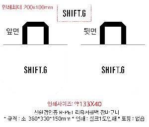 ���� | <ģȯ������> R-PET ���е� ���������� �߷� 170g �� 5 380x150x300,450x150x400,570x200x430mm