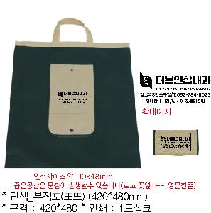 �μ� �þ� �̹��� 79176