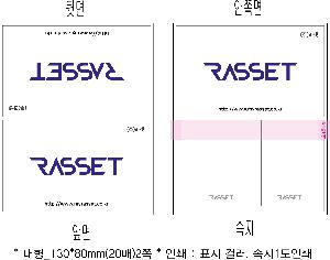 �μ� �þ� �̹��� 79296