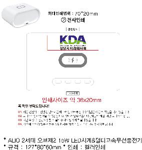 �μ� �þ� �̹��� 79332