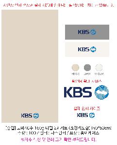 ���� Ÿ�� | [�ۿ�] �ڸ�40�� 160g Ÿ�� 2�ż�Ʈ ���ι����� 40*80cm