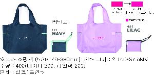 ���ڹ� ���ι� | ���ζ� ���ι� ���尡�� ��ٱ��� 570x140x380mm