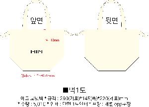 ���� | ģȯ������ ������ ���� ���� ���ù� 290x145x220mm