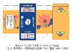 Ƽ�� ��Ƽ�� | [�����÷��μ�] ���簢 ��Ƽ�� 50�� 115*115*115