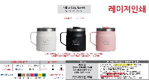 �ӱ��� ������ | �ҽ� �̷� �ڴ� ���ٸӱ� 380ml