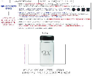 ���� ��Ʋ | [��Ʋ�θ�] �����κ�Ʋ PET 300ml 350ml 500ml 700ml