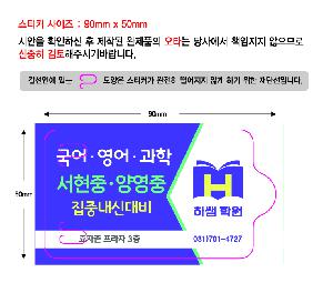 Ƽ�� ��Ƽ�� | �Ľ��� 3�� ���� ��������� ��Ƽ�� 5��,10��,15��,20��