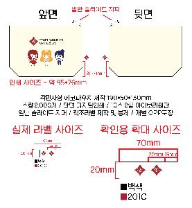 ���ڹ� ���ι� | ���� �Ŀ�ġ_�������� 2�� 220x50x170mm