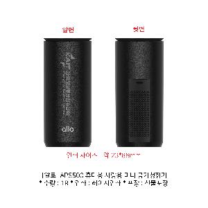 �μ� �þ� �̹��� 79378