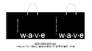 ���ι� | ���̼��ι�_�������б� 220x70x220mm