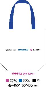 ���� | <ģȯ������> R-PET ���е� ���������� �߷� 170g �� 5 380x150x300,450x150x400,570x200x430mm