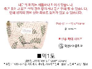 �μ� �þ� �̹��� 79327