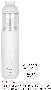 �μ� �þ� �̹��� 79397