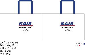 ���ι� | M���� ����������_�λ� 3�� 500x130x400mm