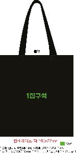 ���ι� | ���� �ڵ� Ÿ�������� M���� ���ι� ����370x����410x����130mm