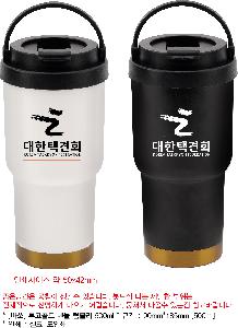 �Һ��� ���º� | [�ٽ�] ������� �ڵ� �Һ��� 500ml