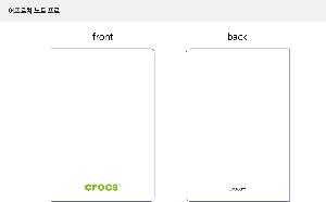 �μ� �þ� �̹��� 79430