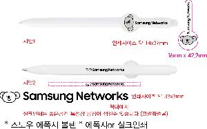 ���� �ʱ�� | ����� ������ ����