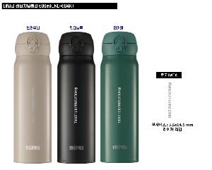 �Һ��� ���º� | [���]���ϸ� ����ġ�Һ��� 600ml JNL-604K 7*24cm