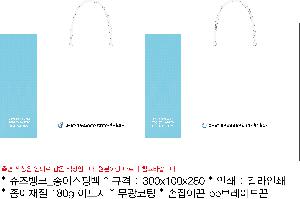 ���ι� | ���̼��ι�_�������Ǻΰ� 280x100x200mm