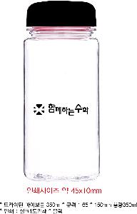 ���� ��Ʋ | Ʈ����ź ���̺�Ʋ 350ml