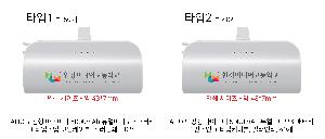 �������͸� | ALIO ��ŷ�� ���̴̹� 5000mAh ���̴Ϻ������͸�