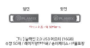 �μ� �þ� �̹��� 79482