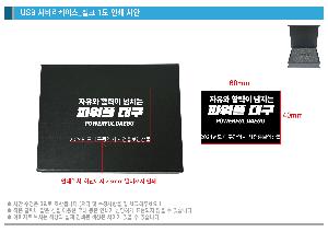 USB�޸� | �½�Ʈ Ŭ���� Klein CŸ�� OTG USB 2.0 �޸� 16GB~128GB