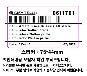 �μ� �þ� �̹��� 79408