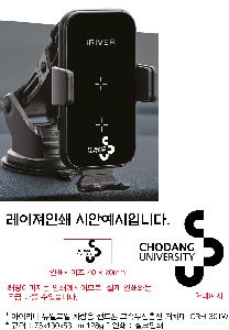 �μ� �þ� �̹��� 79500