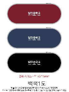 ���� ��� ��� ��Ȱ | ĸ�� 8K UV���� ���� UPF 50+ �Ŀ�ġ����