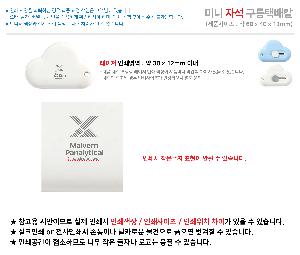 �μ� �þ� �̹��� 79501