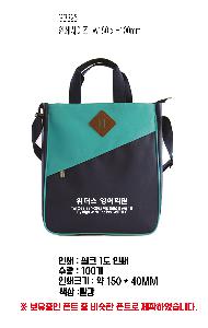 �μ� �þ� �̹��� 79514