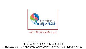 �μ� �þ� �̹��� 79506