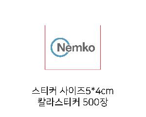 USB�޸� | ��Ż ī�� ������ USB�޸� 6�÷� 4GB~64GB